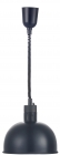 WARMHOUDLAMP ZWART