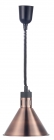 Warmhoudlamp KOPER