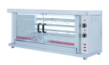 Kippengrill Elektrisch 2 Spitten