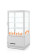 Koelvitrinekast 68L, Arktic, wit, 230V/170W, 444x397x(H)875mm