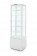 Koelvitrinekast 270L, Arktic, wit, Wit, 230V/290W, 550x520x(H)1870mm