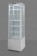 Koelvitrinekast 270L, Arktic, wit, Wit, 230V/290W, 550x520x(H)1870mm