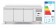 Vrieswerkbank met 3 deuren Profi Line 420L, Arktic, Profi Line, GN 1/1, 420L, 230V/600W, 1796x700x(H)879mm