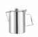 Koffie-/ theekan met deksel, HENDI, 0,6L, ⌀97x(H)142mm