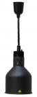 Cs Warmhoudlamp Chefs Heat-01 Zwart