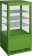 SARO Mini-koelvitrine 70 liter model SC 70 groen