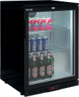 Saro Barkoeler Modell BC 138