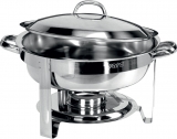 Saro Chafing Dish Model Carla