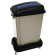 recycling afvalbak beige 56L