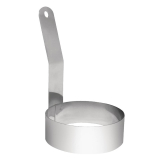 Vogue Eierbakring Met Lang Handvat 7,5cm