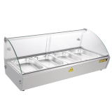 Buffalo Warmhoudvitrine 46l