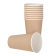 Fiesta Recyclable koffiebeker enkelwandig kraft 455ml (50 stuks)