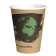 Fiesta Compostable composteerbare koffiebekers enkelwandig bruin 34cl (50 stuks)