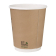Fiesta Compostable 25 composteerbare dubbelwandige koffiebekers (25 stuks)