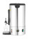 Warme dranken ketel - Design by Bronwasser, HENDI, 16L, 220-240V/1650W, 352x357x(H)380mm