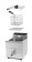 Inductie friteuse met aftapkraan - 8 l, HENDI, 8L, Lichtgrijs, 230V/3500W, 288x619x(H)408mm