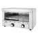 Nisbets Essentials toaster oven 2100W
